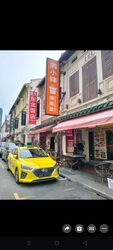 Beach Road (D7), Retail #506747801